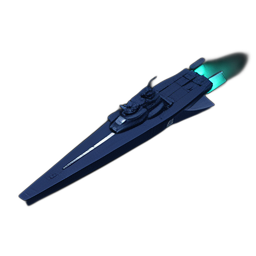 Cruiser ship